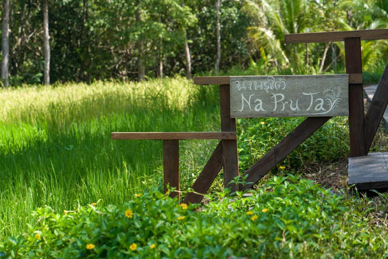 Koh Yao Yai Village Phang Nga Luaran gambar